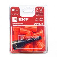 Зажим соединительный изолирующий EKF СИЗ-3 1.5-5.75кв.мм (блист.10шт) plc-cc-5-b картинка 